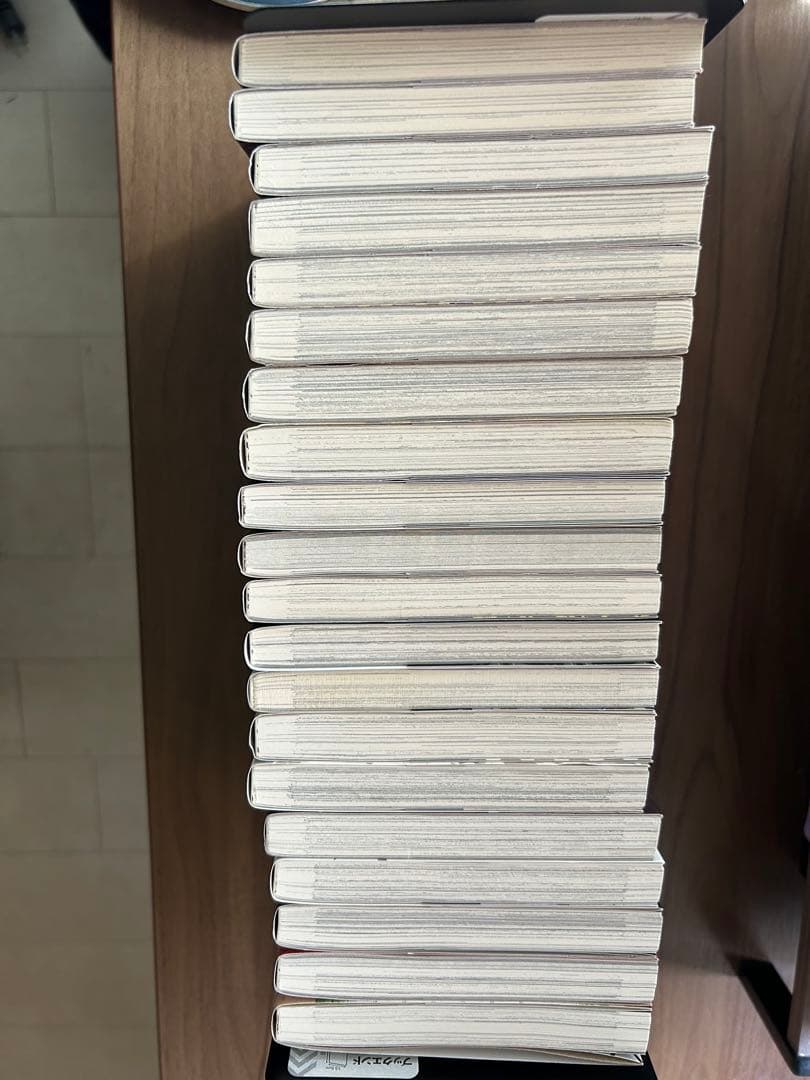 シャドーハウス ソウマトウ 1〜20巻セット しおり付き