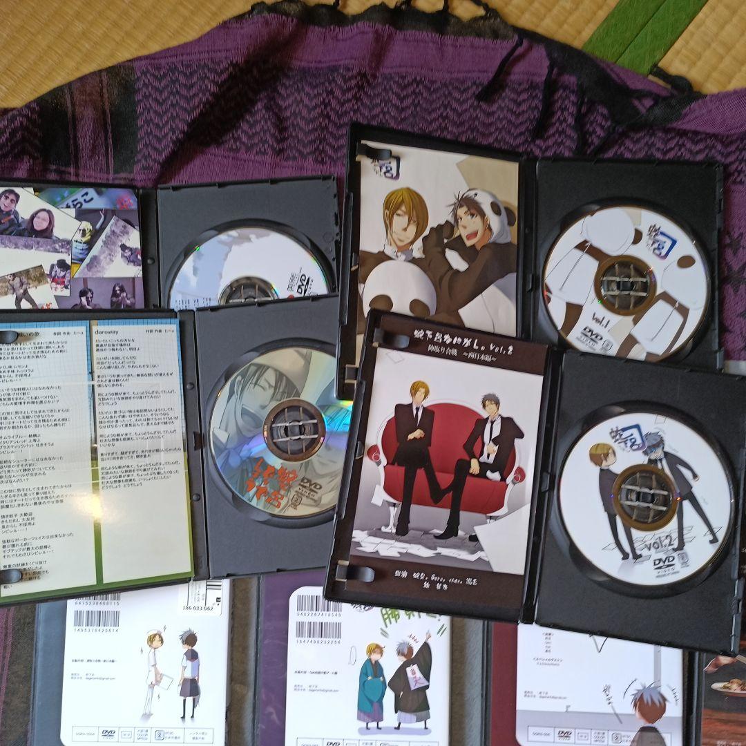 同人DVD　蛇下呂なにがし+蛇下呂どうでしょうDVD12本セット