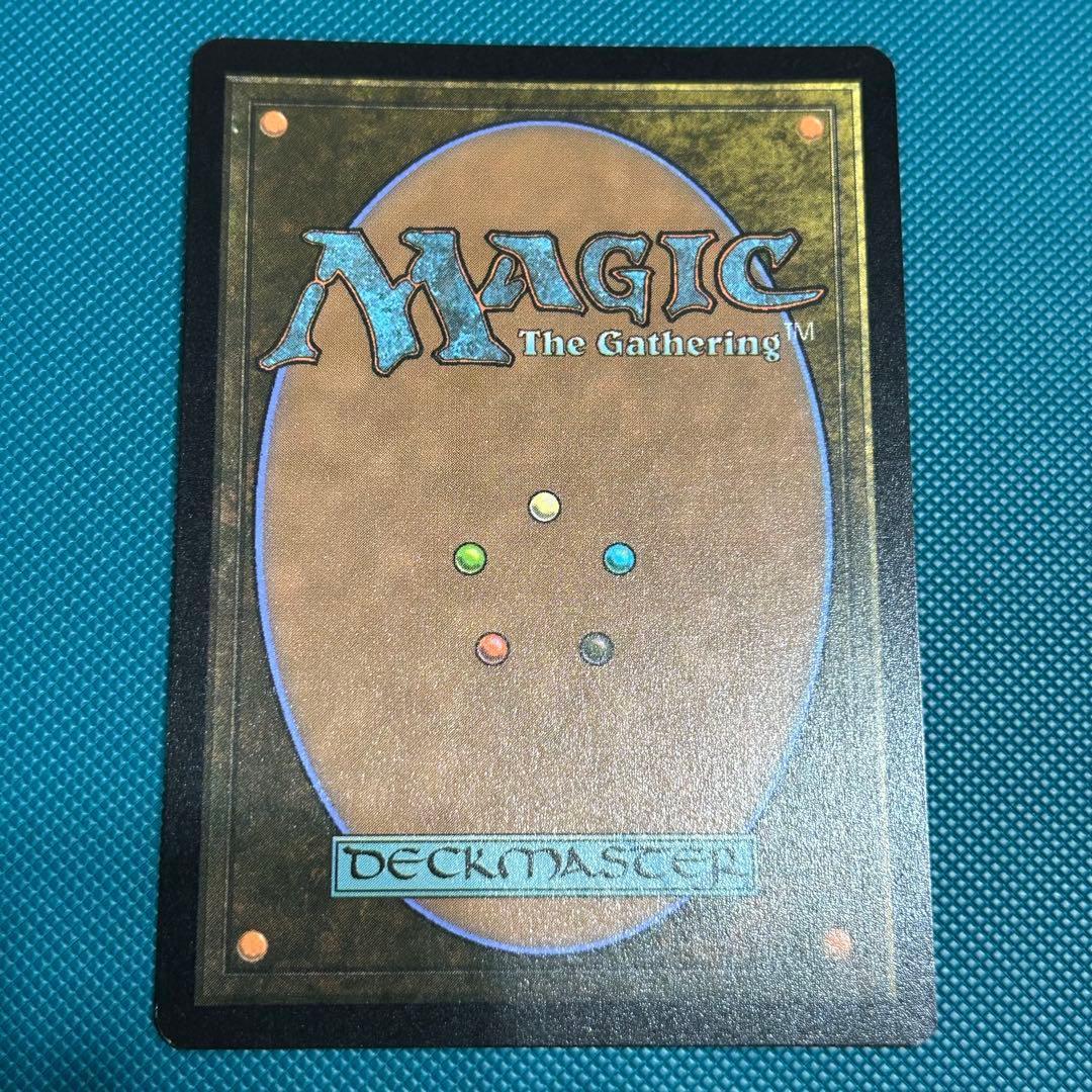 日本語【ギャラクシー・Foil】《マナの合流点/Mana Confluence》