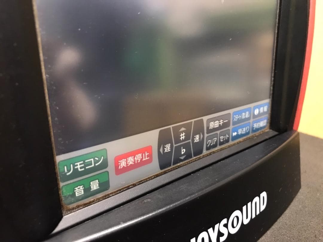 お3 未清掃特価 キョクナビ JR-300BK＋充電器 JS-WX設定