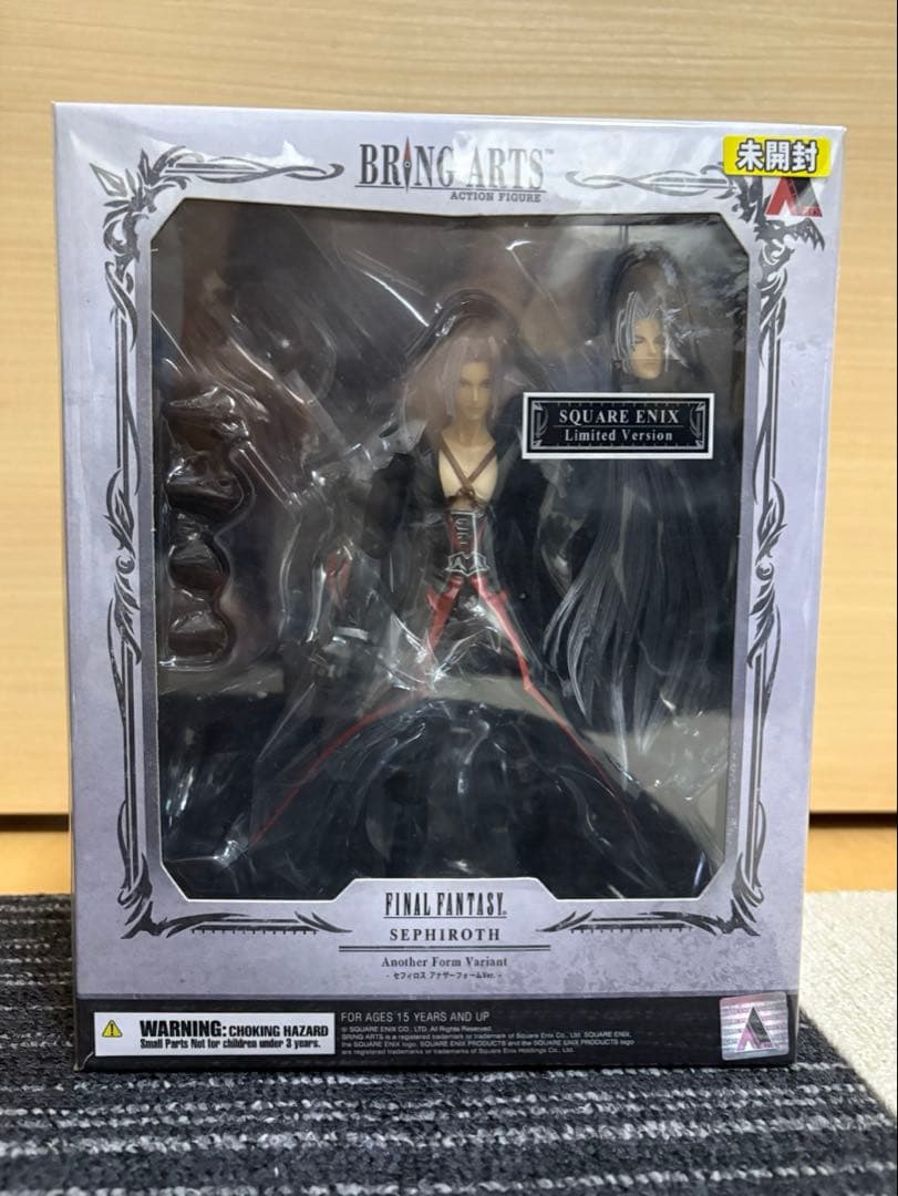 BRING ARTS セフィロス アナザーフォームLimited Version FINAL FANTASY BRING ARTS セフィロス アナザーフォーム Ver.』発売