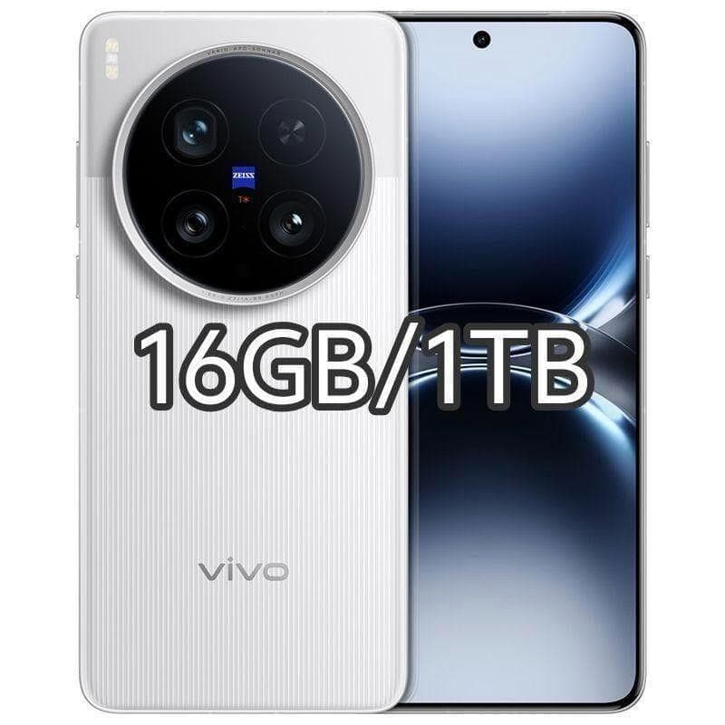 【新品未開封】VIVO X200 Ultra 16GB/1TB 中国版 楽天市場】Vivo X200 Ultra ＜ 中国版 ＞ (型番:V2454A) 【 新品 送料