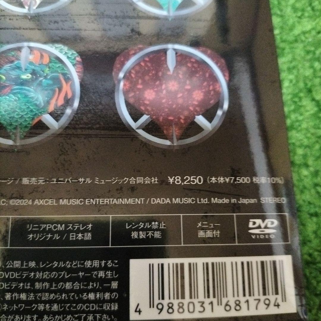 天*神様 コンプレックス2024051616日本一心新品DVD正規品