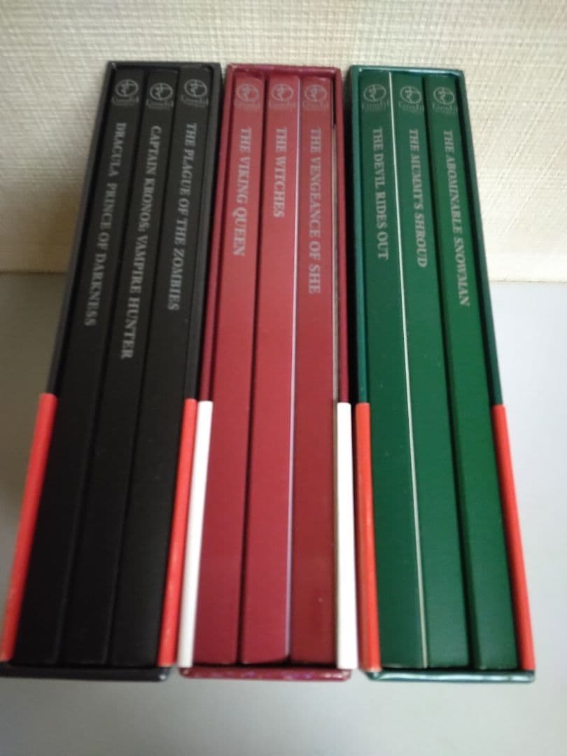 ハマーフィルム怪奇コレクション 異境の美女編/吸血モンスター編人界