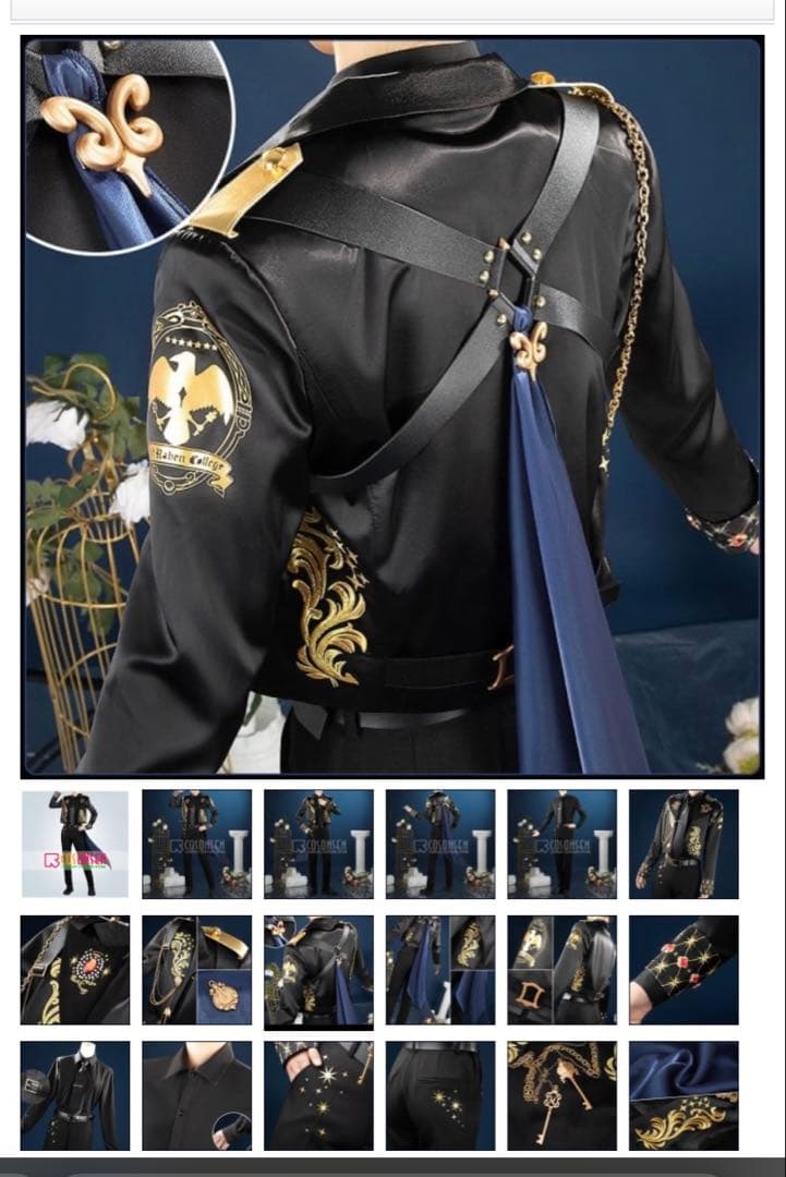 ツイステ 5周年 ブレイジング ジュエル コスプレ 衣装 ディアソムニア