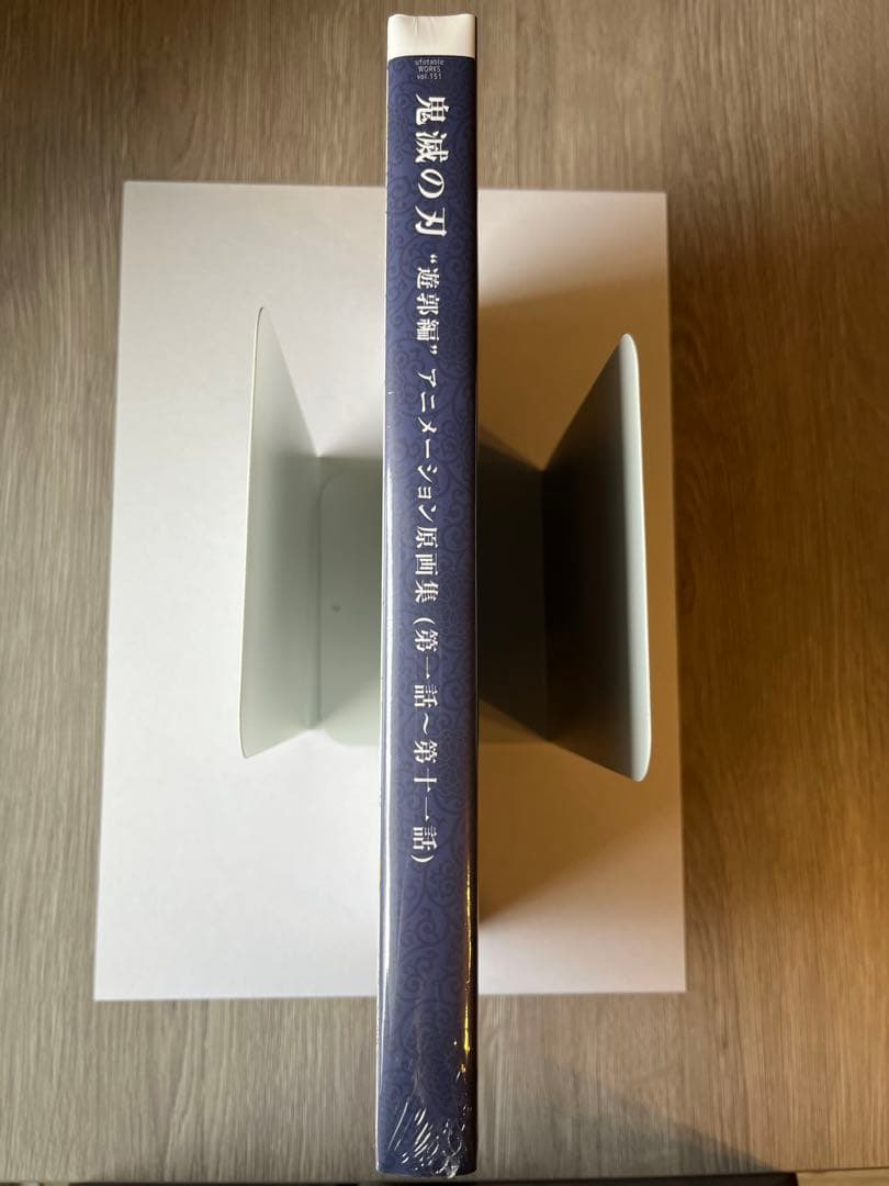 新品・未開封】鬼滅の刃 遊郭編 アニメーション原画集 - メルカリ