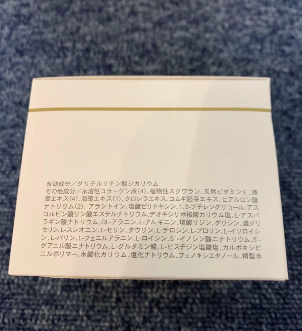 マリンズソープEX マリンズゲルEX 3点セット 新品未開封