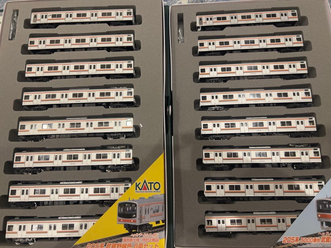 KATO 205系 武蔵野線色 16両セット ジャンク - メルカリ