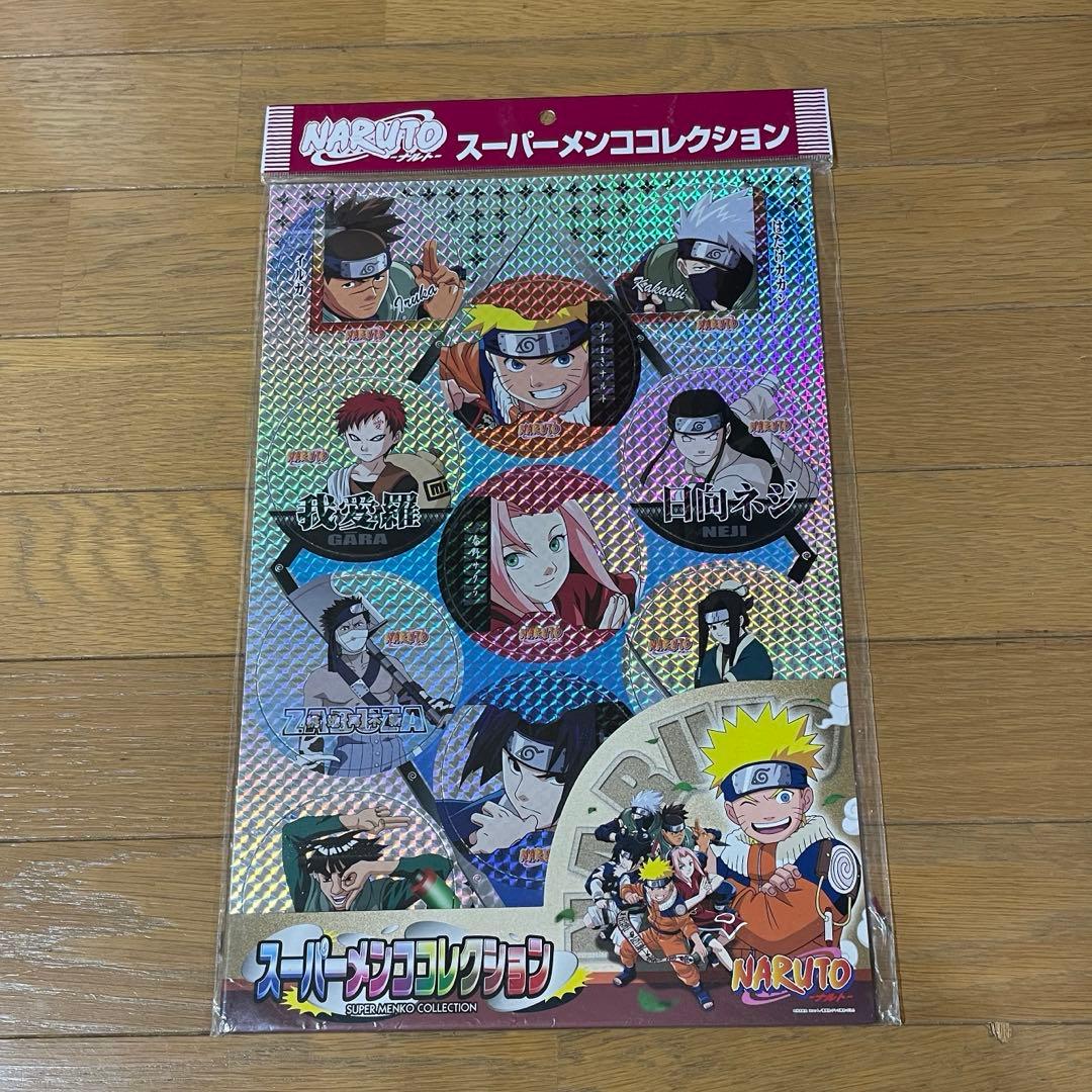 NARUTO ナルト スーパーメンココレクション