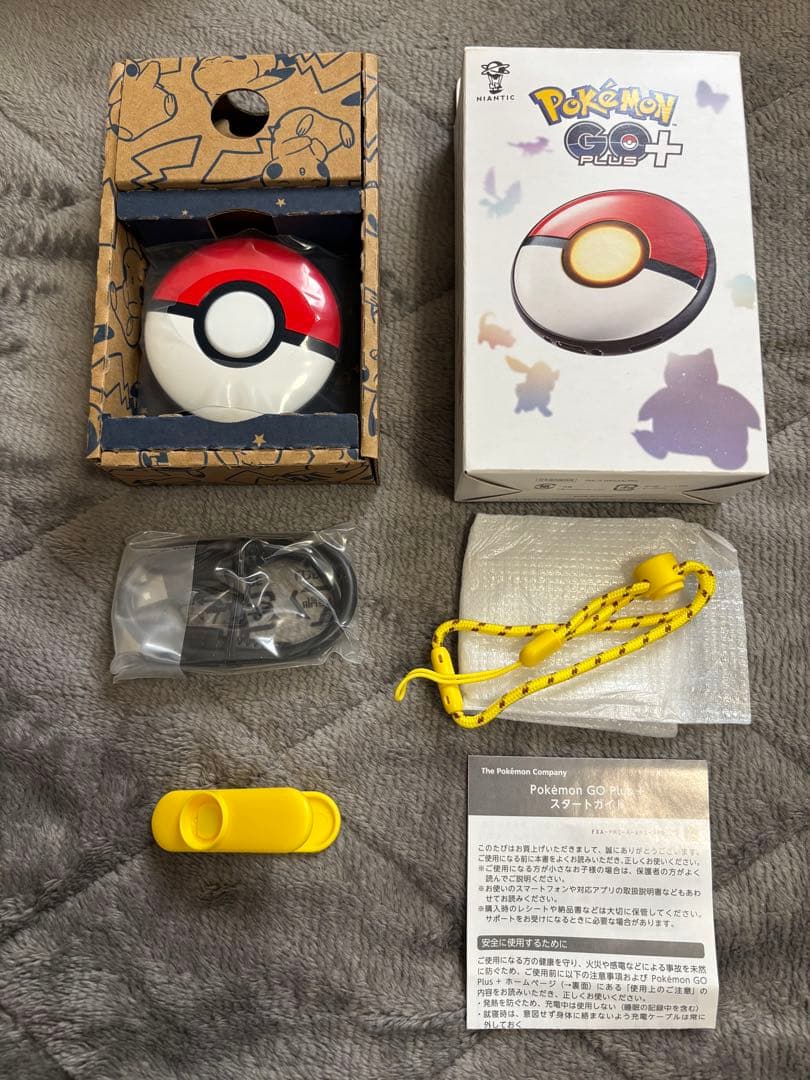 ⭐️美品⭐️ ポケモン GO Plus プラス　ポケGOプラス　セット販売 Amazon.co.jp: Pokémon GO Plus +（ポケモン ゴー プラスプラス） : ゲーム