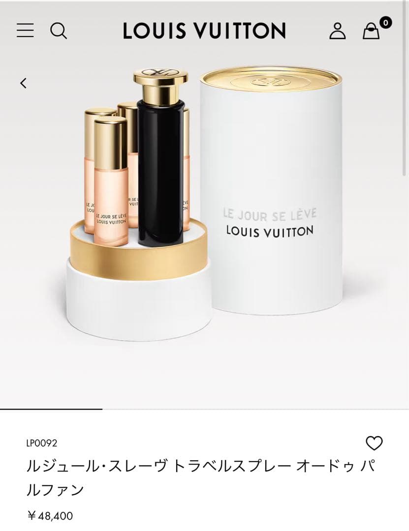 新品 ルイヴィトン ルジュール・スレーヴ トラベルスプレー オードパルファン ルジュール・スレーヴ トラベルスプレー オードゥ パルファン ｜ルイ