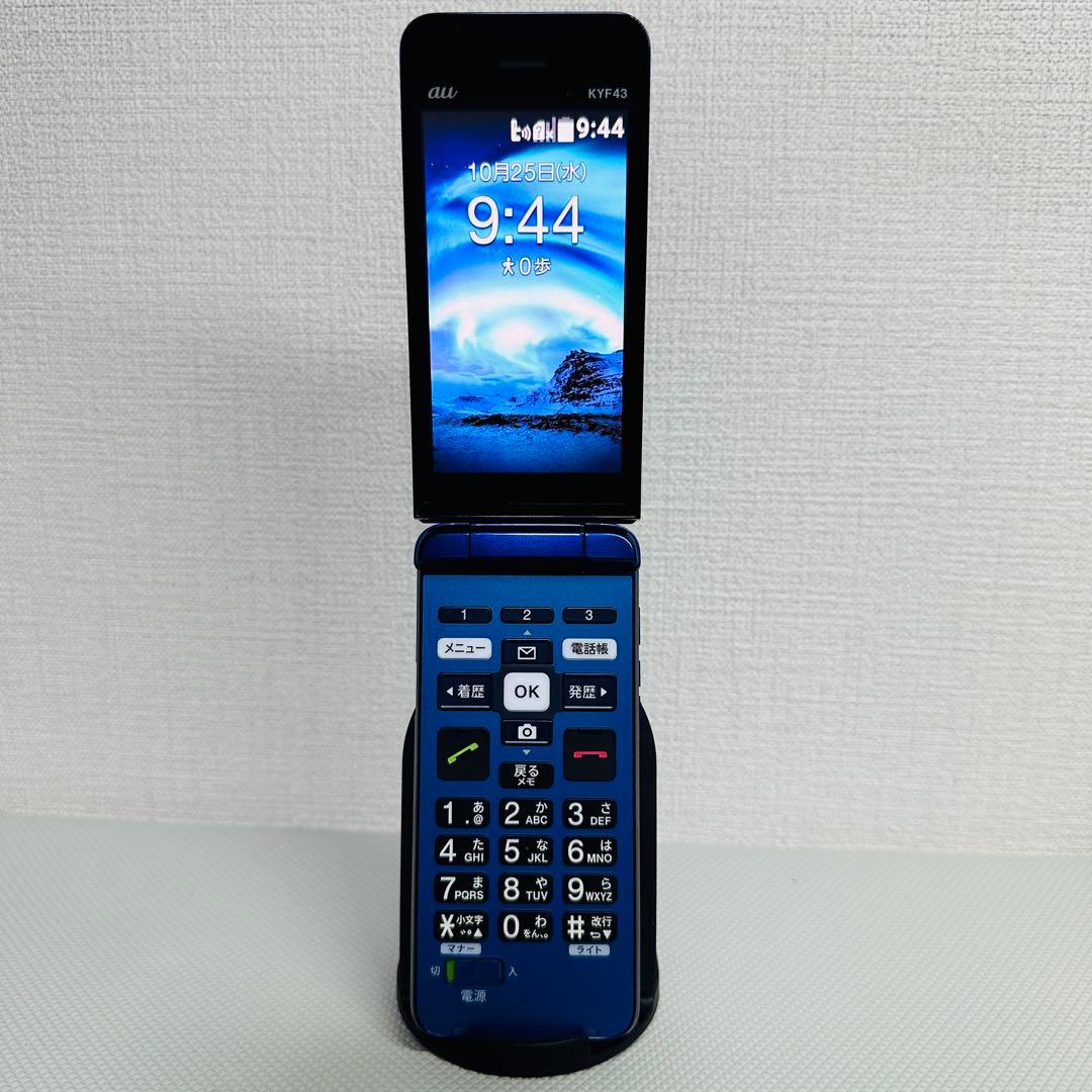 KYF43 携帯電話 かんたんケータイ ライト SIMロック解除済au KYF43