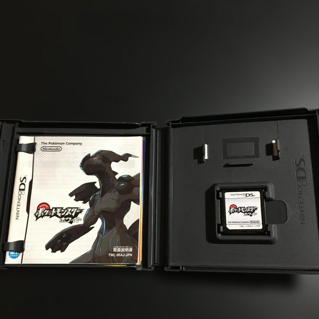 ポケットモンスター ホワイト・ブラック セット - メルカリ