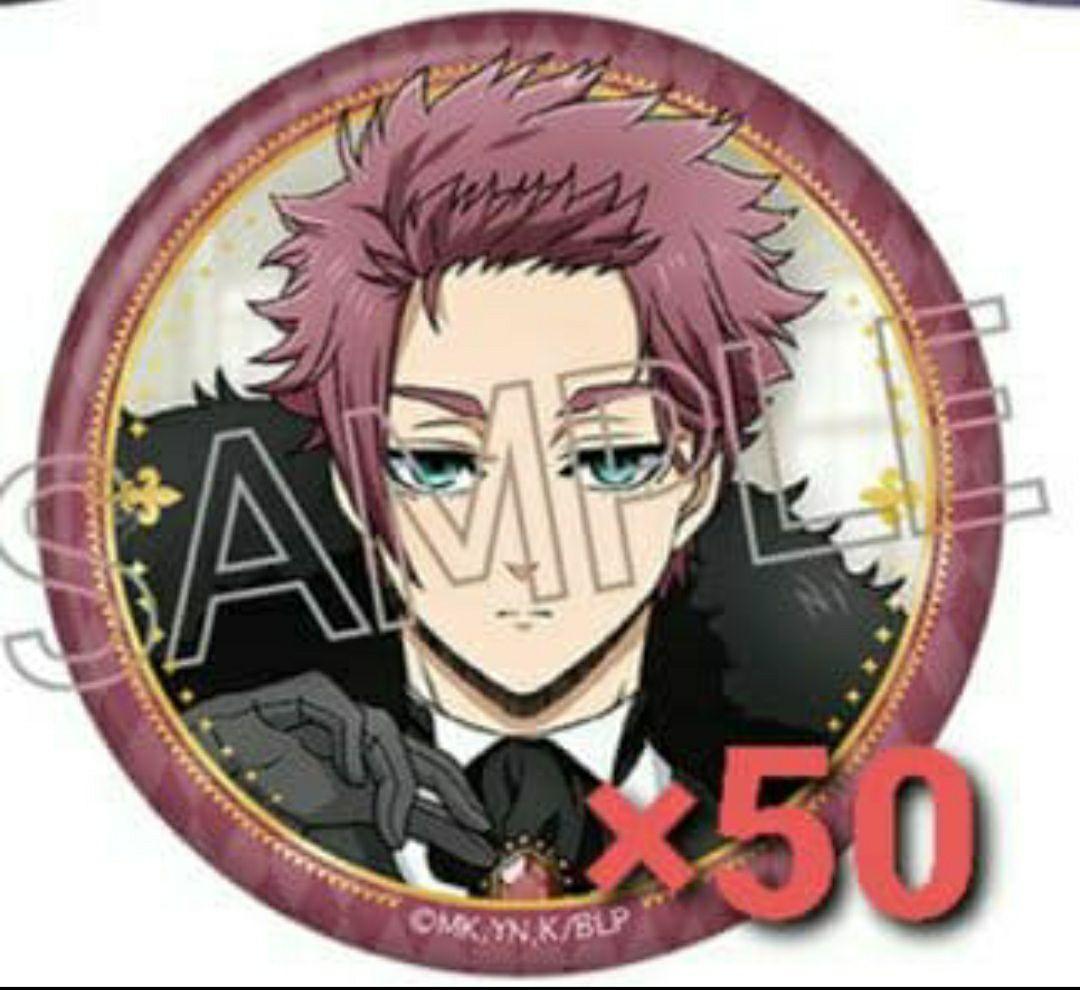 ブルーロック デュエル DUEL 玉座 缶バッジ 糸師冴 50点 - メルカリ