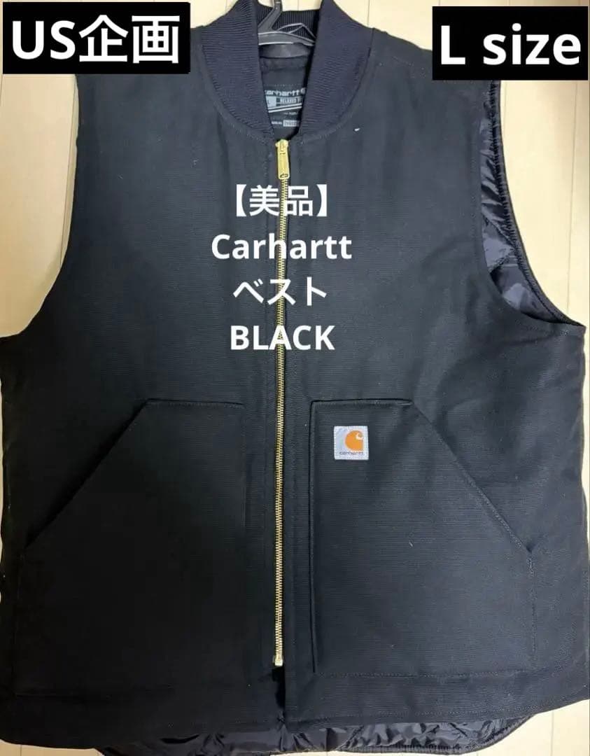 【極美品】US企画　Carhartt ブラック ダックベスト　L size Carhartt（カーハート） ベストメンズ V01 MEN'S DUCK VEST ARCTIC
