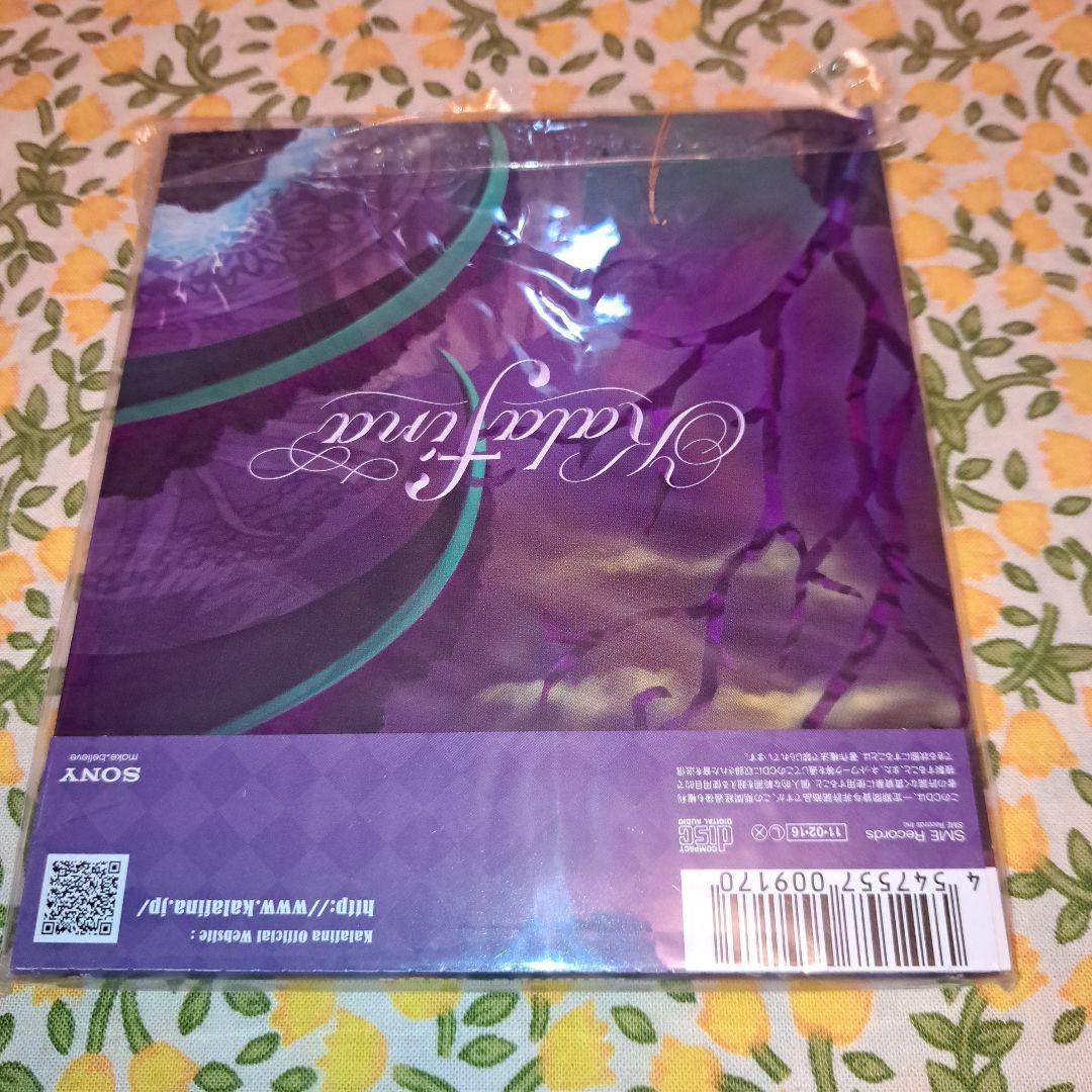 魔法少女まどか☆マギカ/Kalafina/ Magia CD - メルカリ