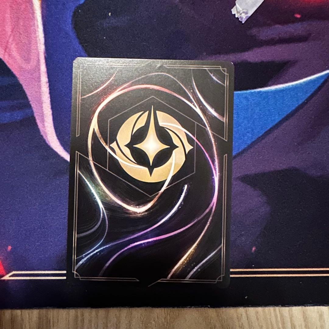 ディズニー ロルカナ ロビンフッド レジェンダリー 英語版 ホイル