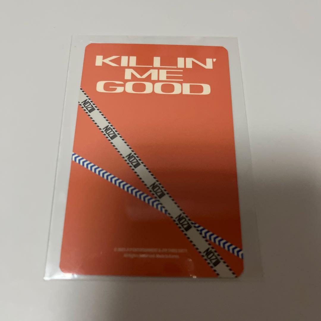 JIHYO ZONE Killin' Me Good KIT【ジヒョ】
