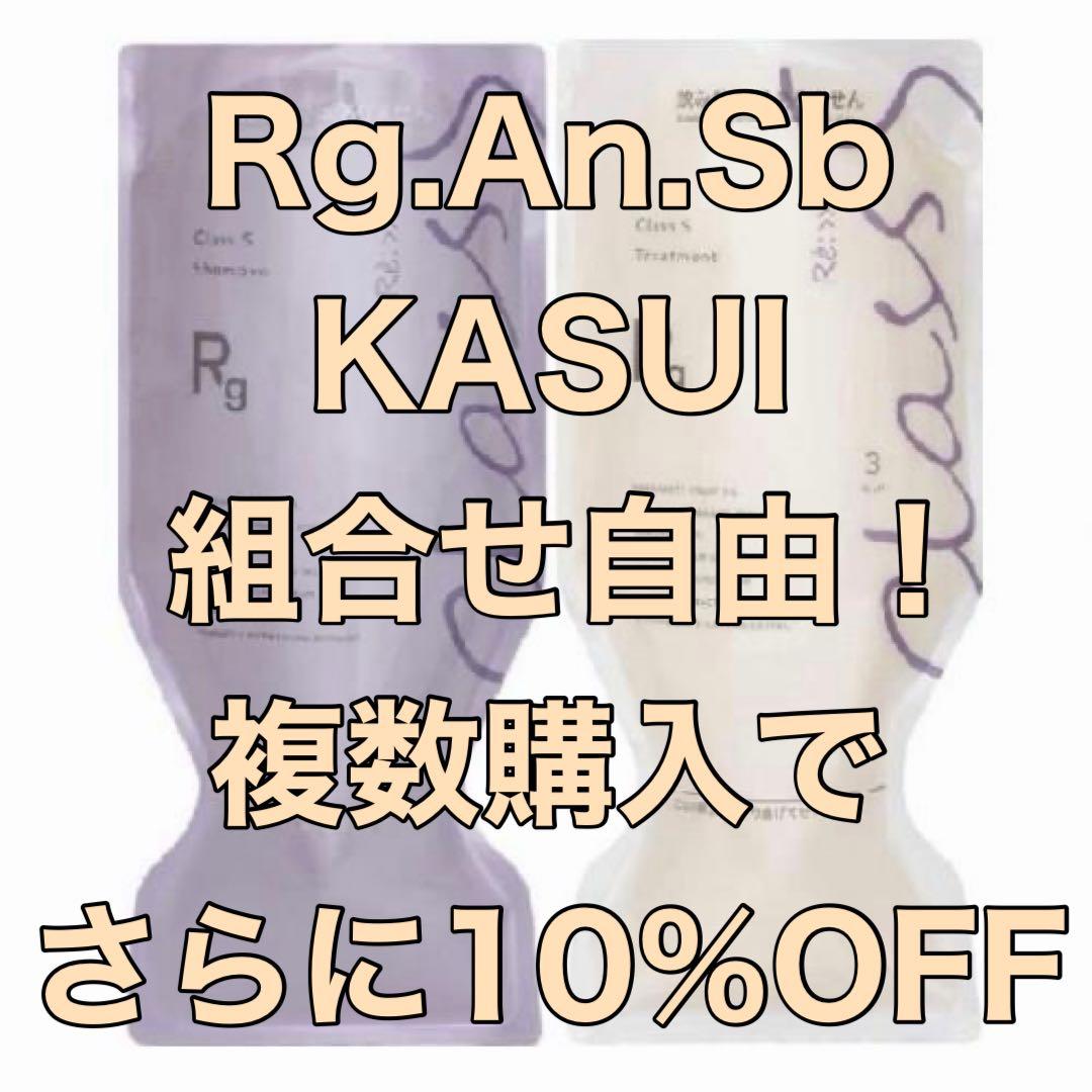 NeKoko 【まとめ買い歓迎】。カスイシャンプー×3カートリッジ×1 楽天市場】◎【3/1限定！抽選で100％ポイントバック】〈3〉【送料無料