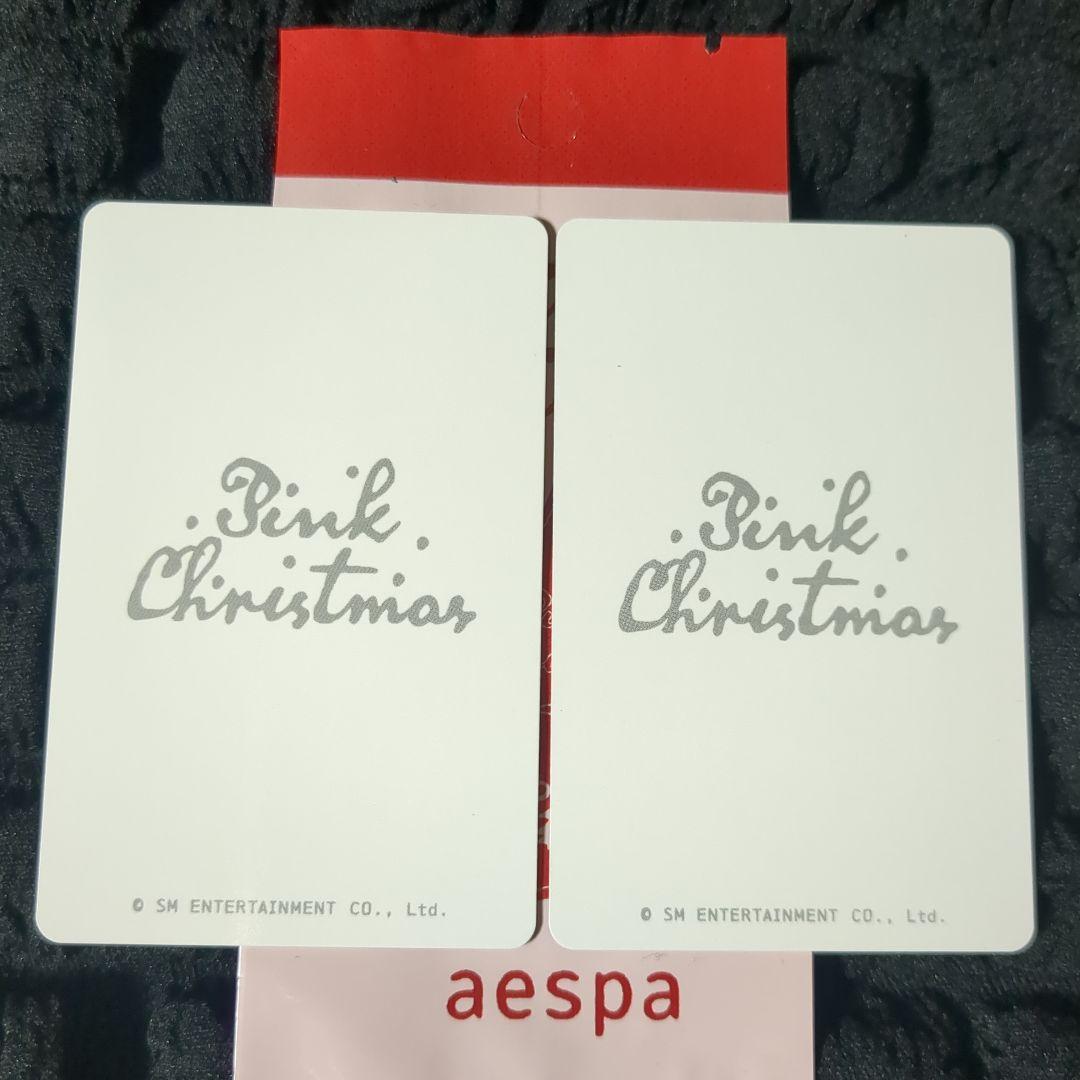aespa カリナ ニンニン ケミ トレカPINK CHRISTMAS 2種 - メルカリ