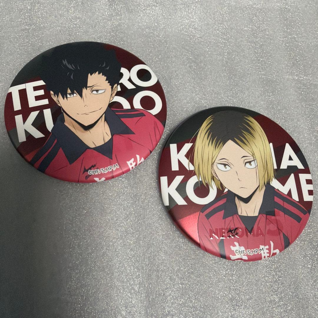 ハイキュー!! 合同練習会 黒尾鉄朗 孤爪研磨 缶バッジ - メルカリ