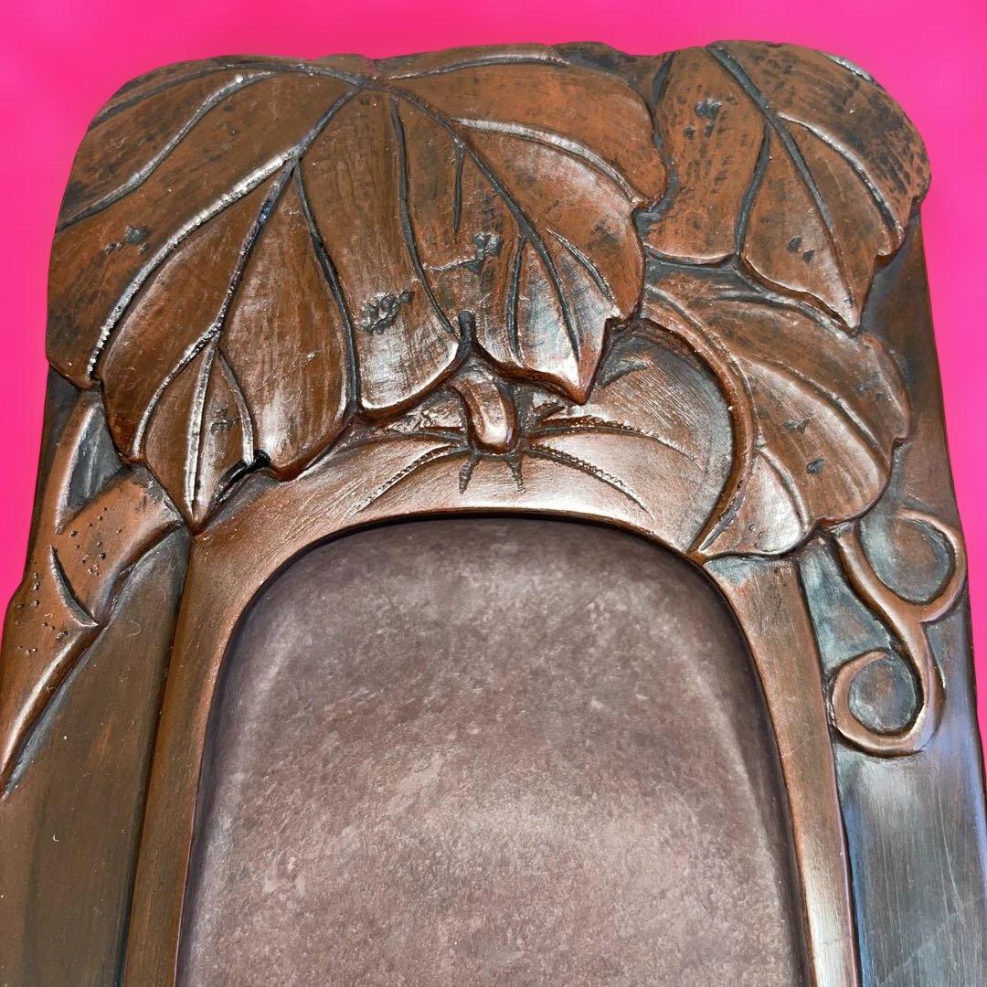 ⭕️赤間硯 龍泉堂 正隆 阿野硯製作所 蔦葉と蔓彫刻硯 珍しく縁内側高