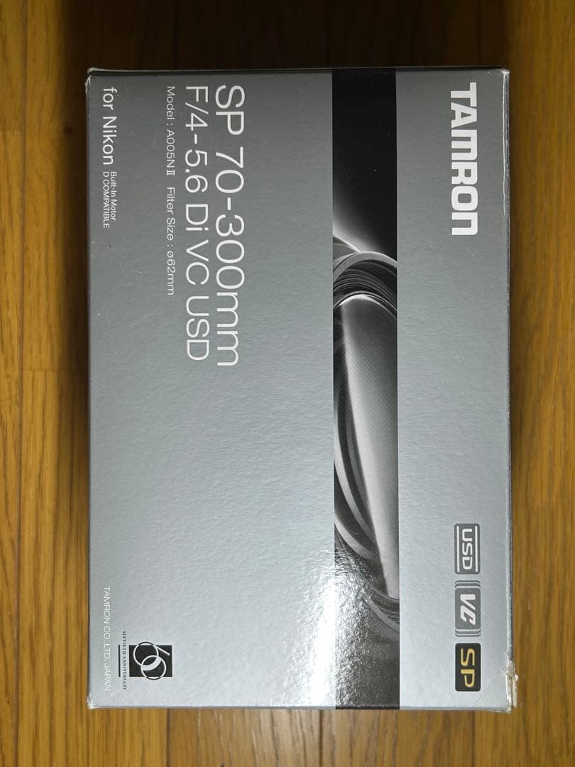 Tamron SP 70-300mm f/4-5.6 Di VC USDニコン用
