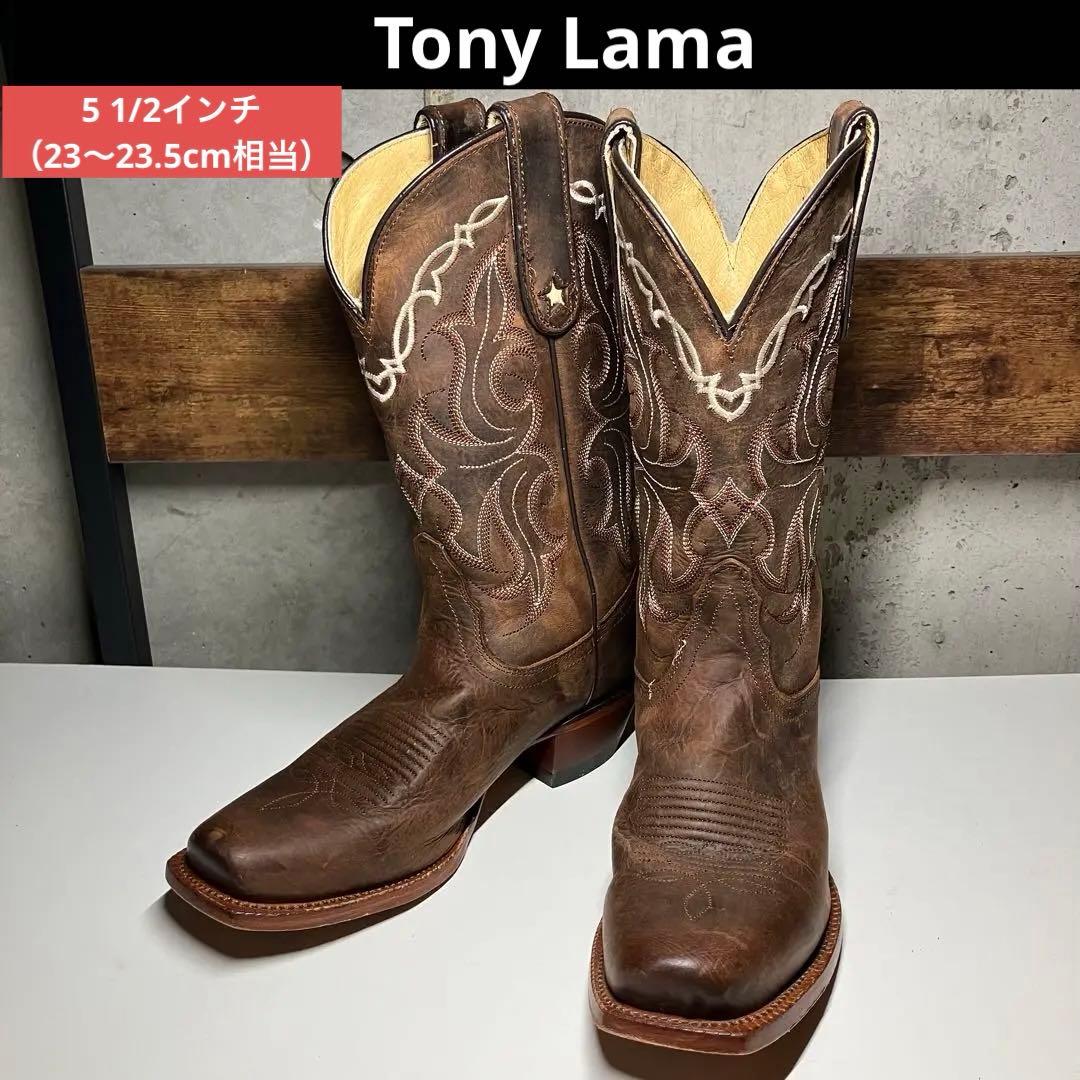 Tony Lamaトニーラマ ウエスタンブーツvf6007 限定モデル - メルカリ