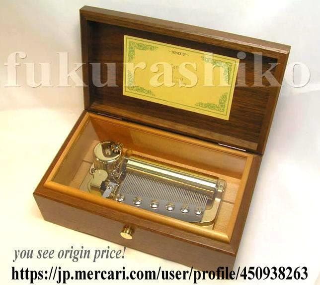 新品50弁モーツァルトクリスマス♪アヴェ・ヴェルム～オルフェウス520オルゴール 新品50弁モーツァルトクリスマス♪アヴェ・ヴェルム～オルフェウス520