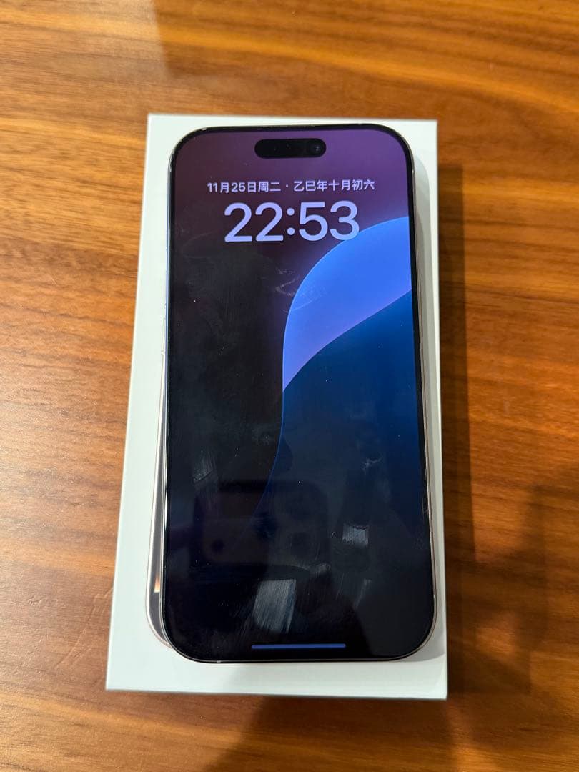 iPhone 16 Pro 512GB SIMフリーバッテリー最大容量95%