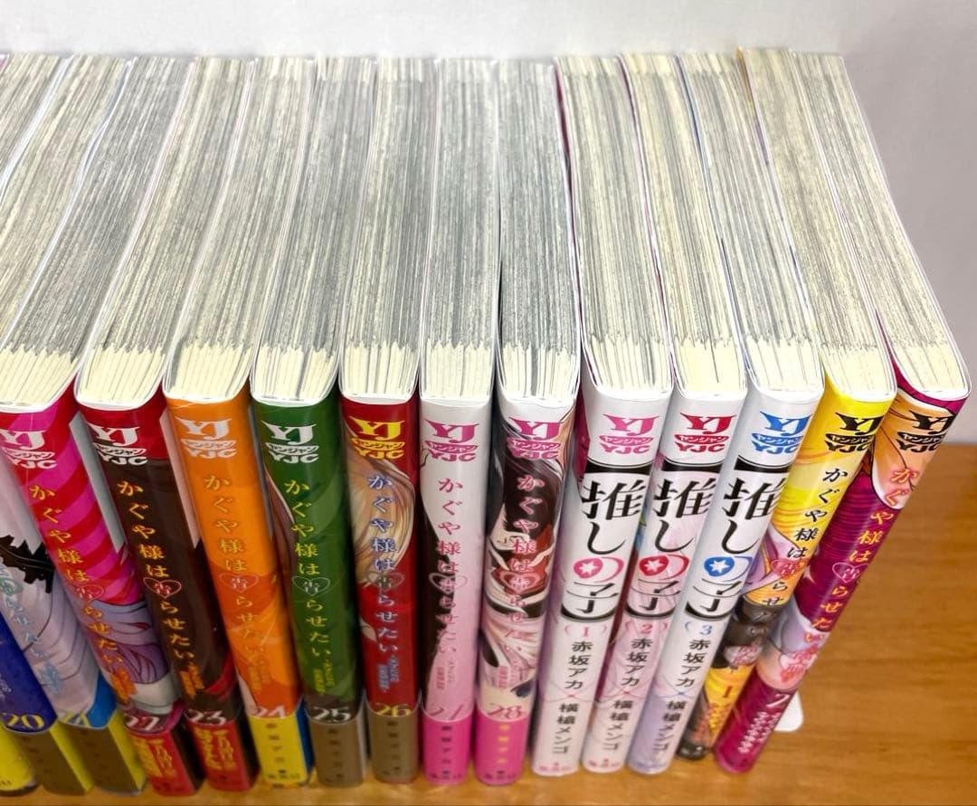 全巻セット】かぐや様は告らせたい 全28巻＋同人版2冊＋推しの子3冊