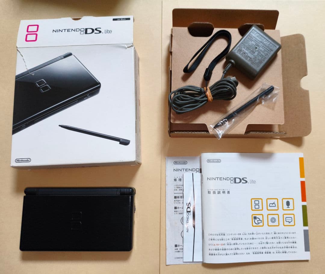 ニンテンドーDS Lite ジェットブラック 本体 - メルカリ