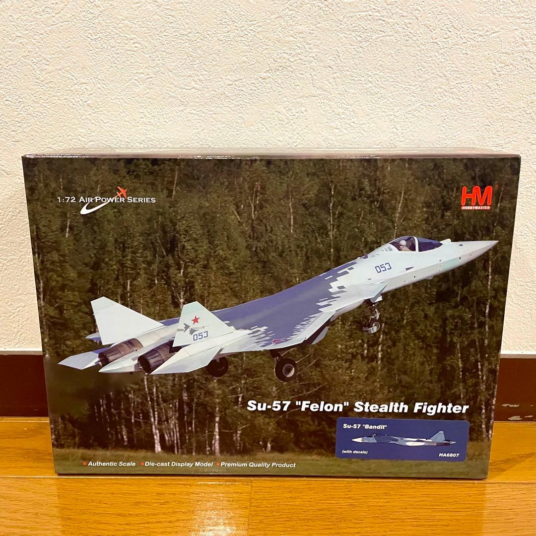 未使用品】HOBBYMASTER SU-57 FELON HA6807 - メルカリ