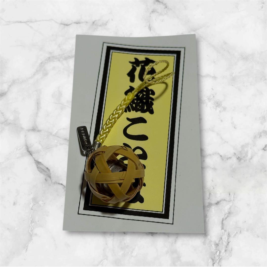 侍戦隊シンケンジャー 公式ストラップ 根付け メモリアル