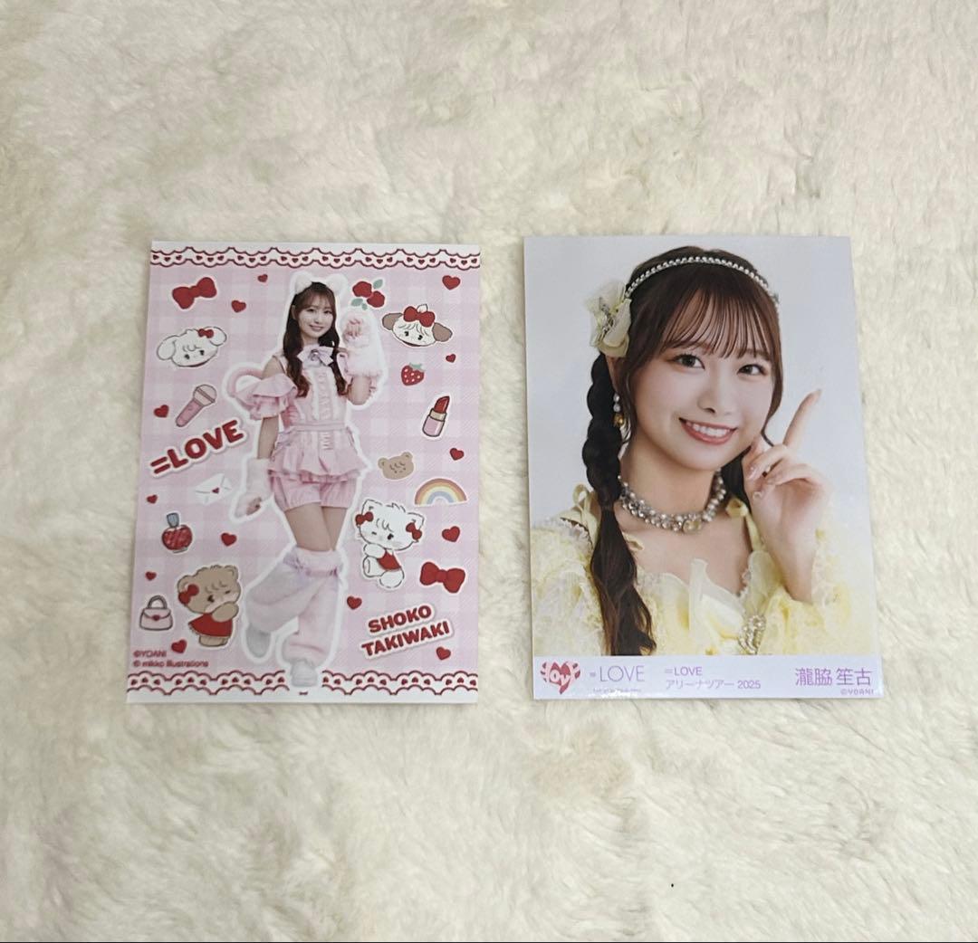 LOVE 瀧脇笙古 生写真2枚セット - メルカリ
