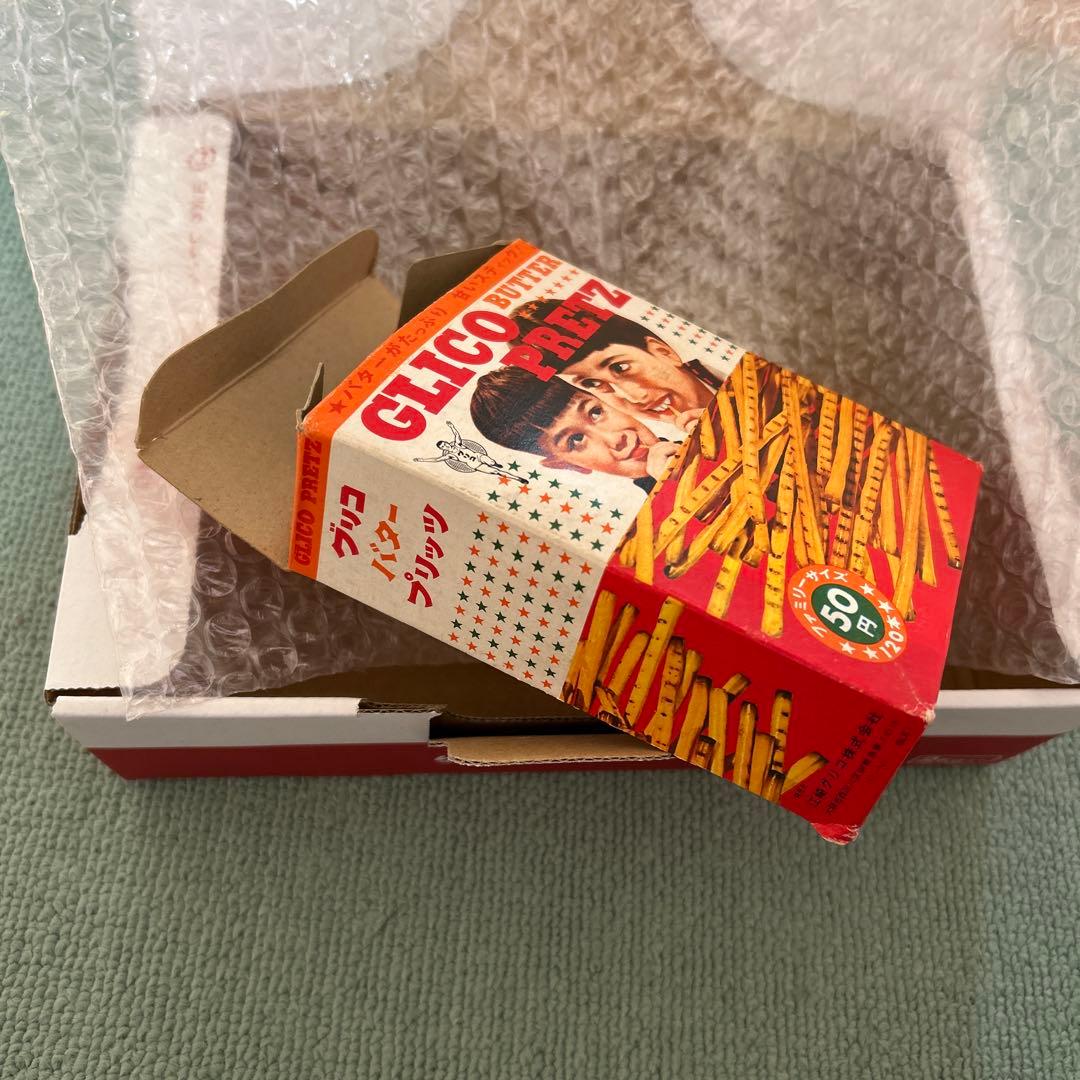 グリコ プリッツ 1960年代 箱 ファミリーサイズ - メルカリ