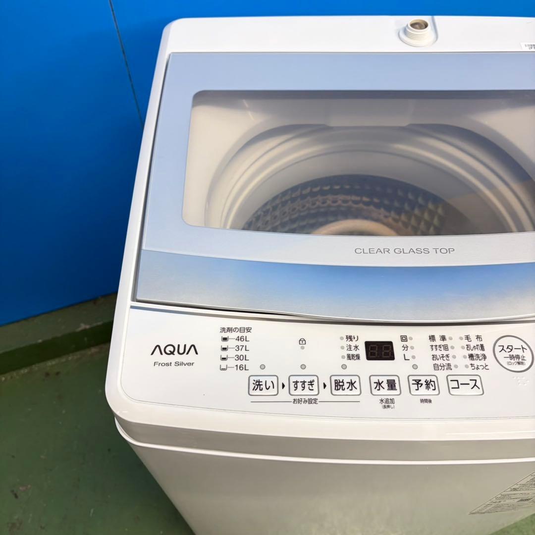 727 AQUA ガラストップ 洗濯機 6キロ 小型 一人暮らし 2023年製 - メルカリ