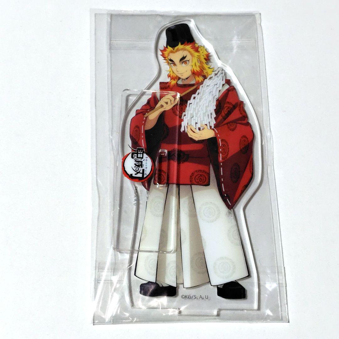 鬼滅の刃 C101 謹賀新年 アクリルスタンド 7種セット - メルカリ