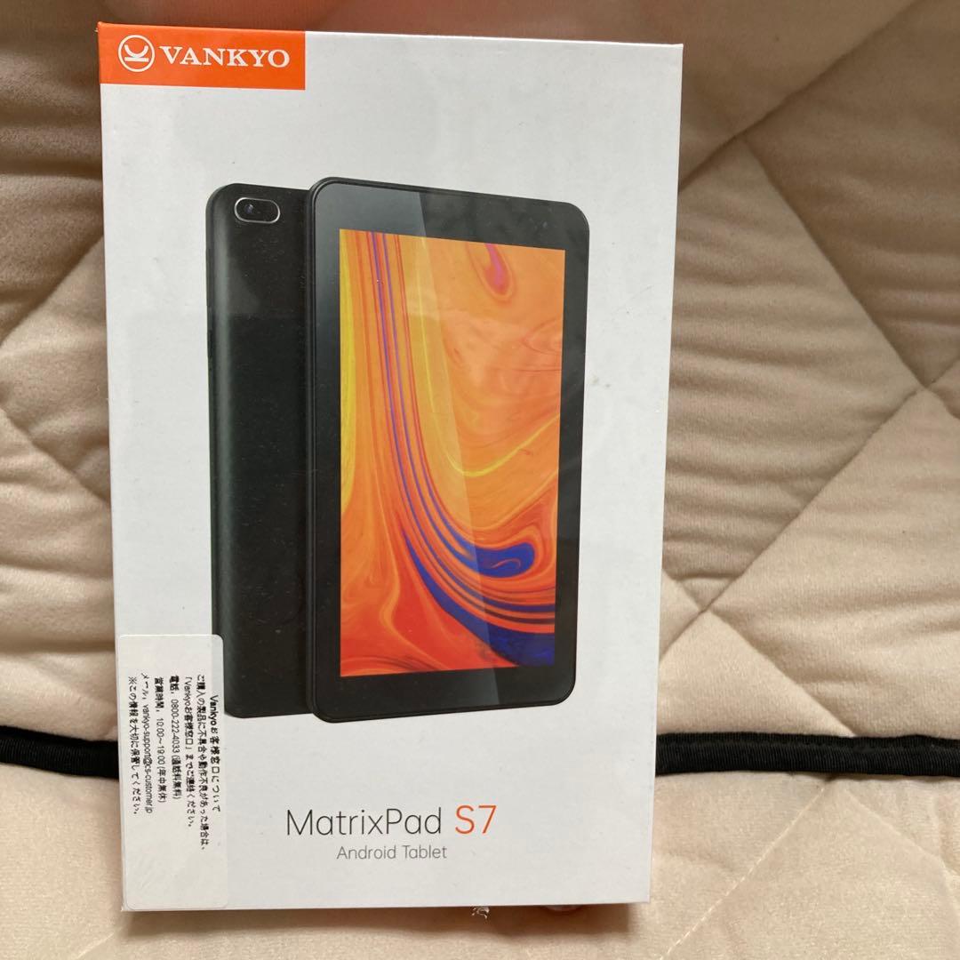 新品　未開封 VANKYO MatrixPad S7 Android Vankyo MatrixPad S7 – Vankyo(ヴァンキョウ)Japan公式サイト