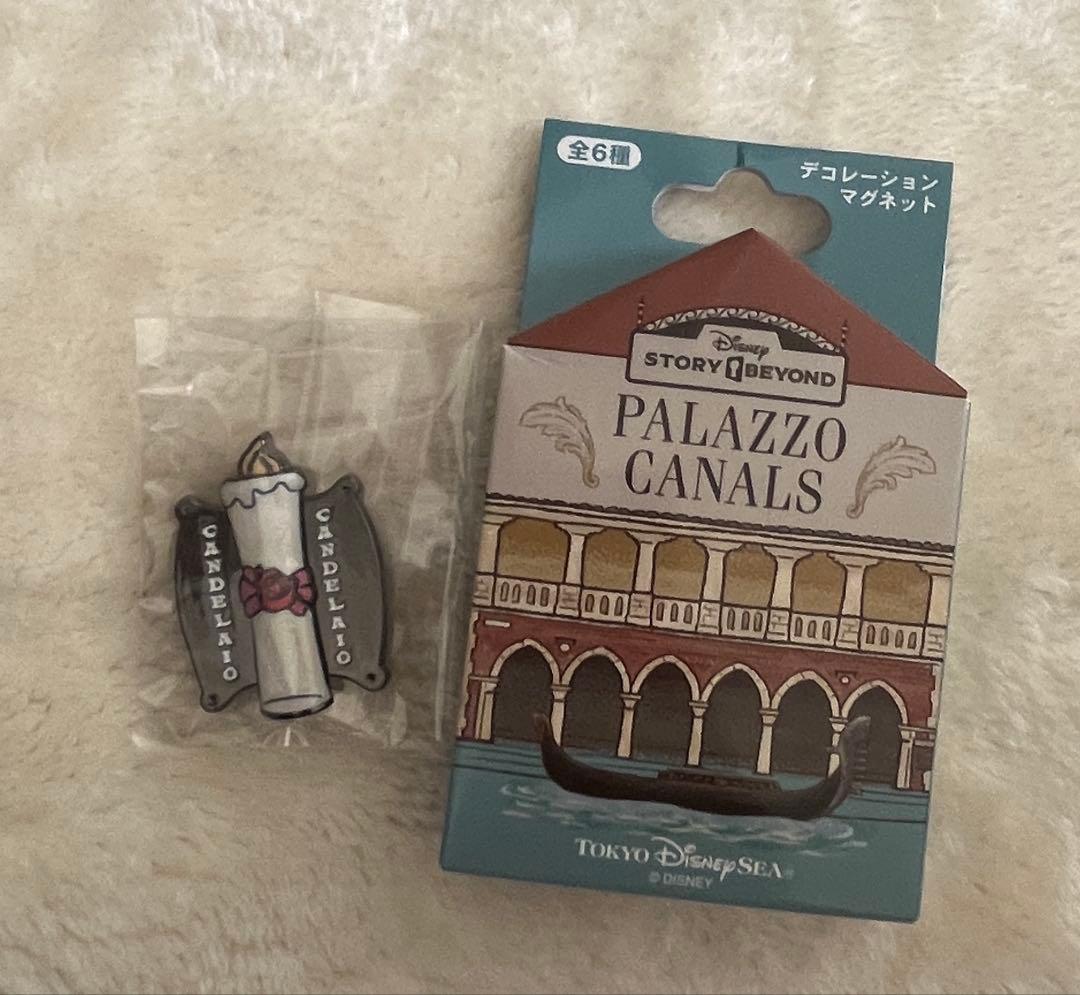 キャンドル ストーリービヨンド マグネット パラッツォ・カナル