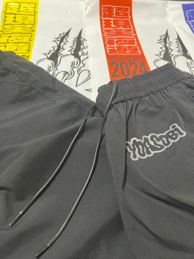 YOASOBI 超現実夜遊2024 original track pants L - メルカリ