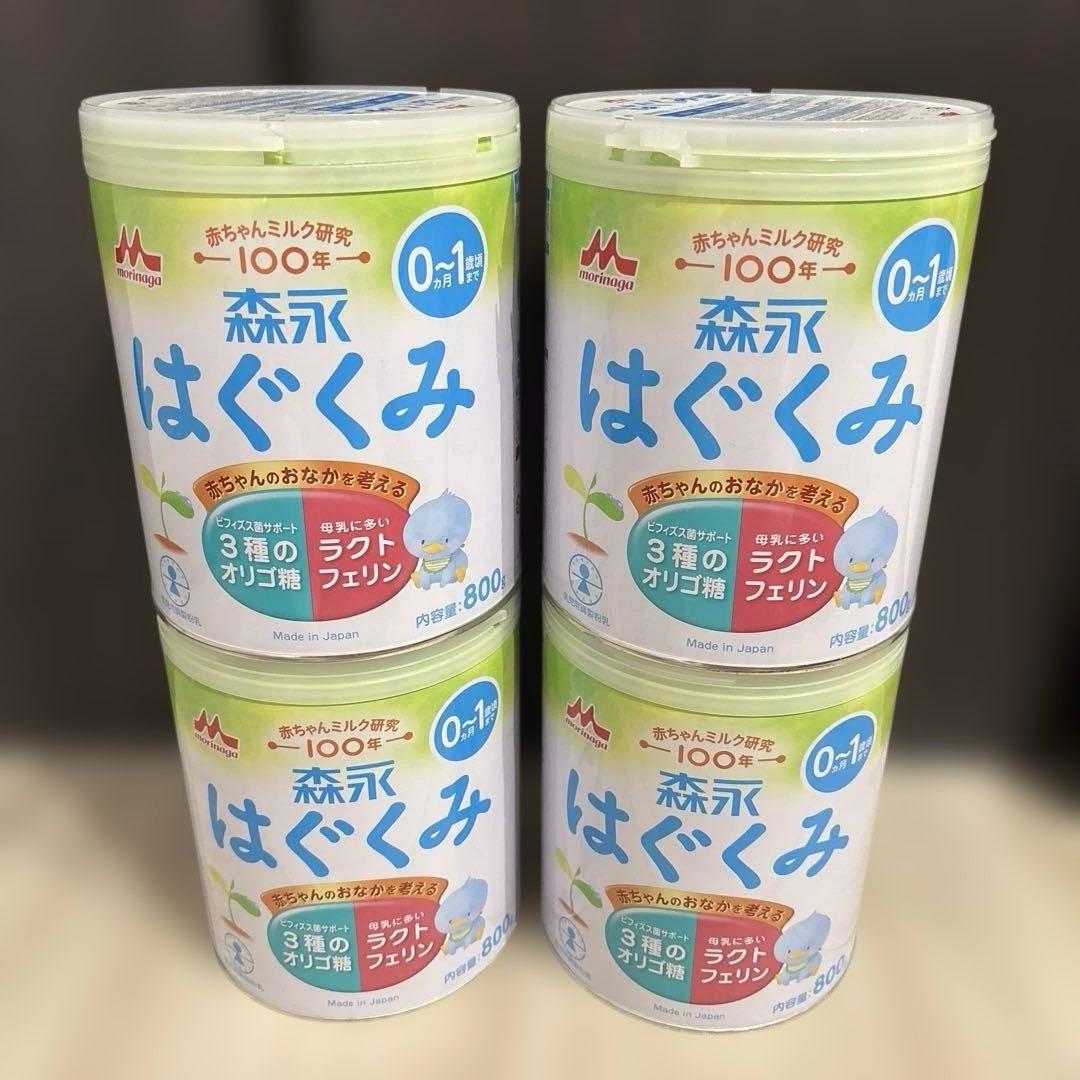森永 はぐくみ 800g 0-1歳用 粉ミルク Amazon.co.jp: 【Amazon.co.jp限定】 森永 はぐくみ 大缶 800g [0ヶ月