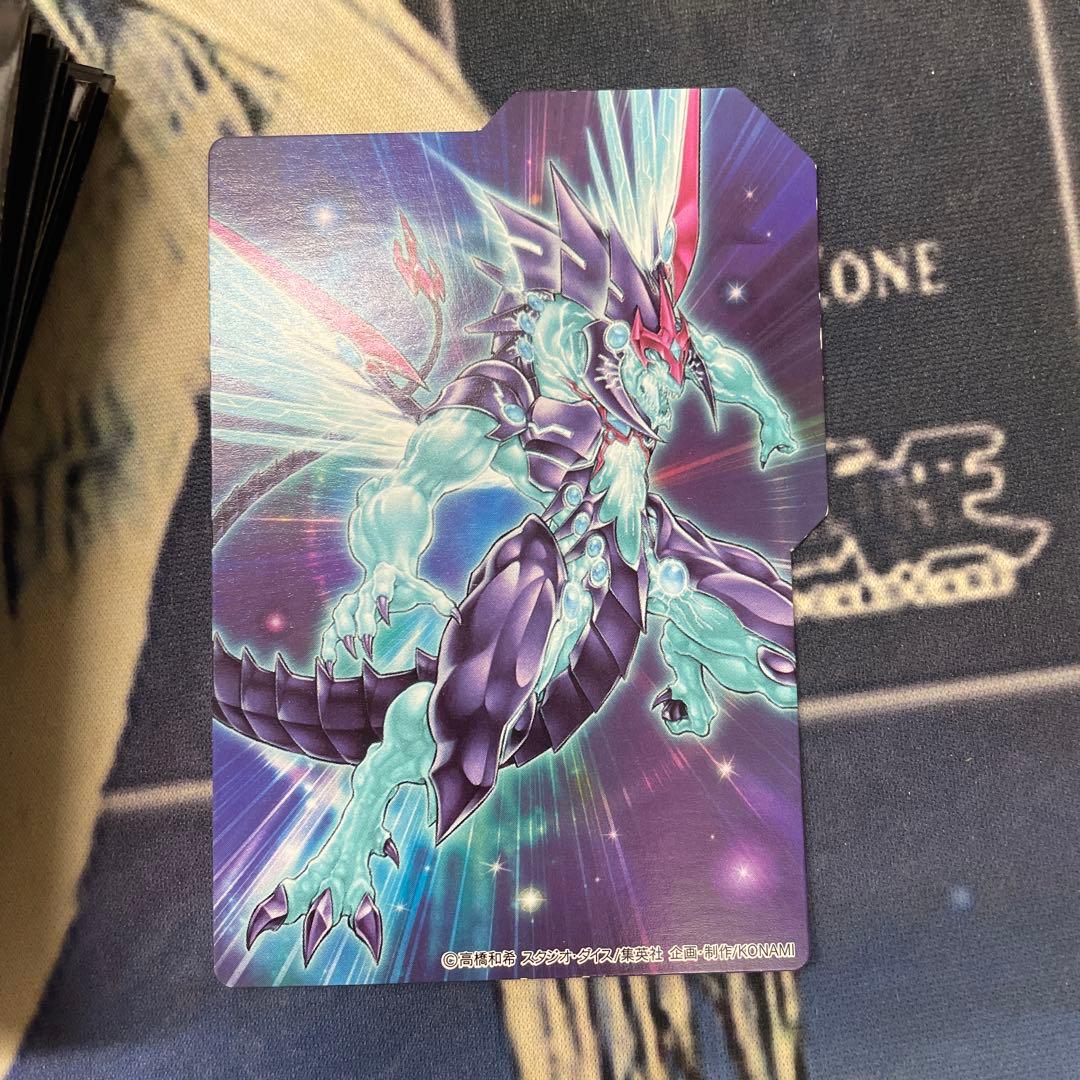 遊戯王 No.62 銀河眼の光子竜皇 スリーブ ZEXAL 60枚 - メルカリ