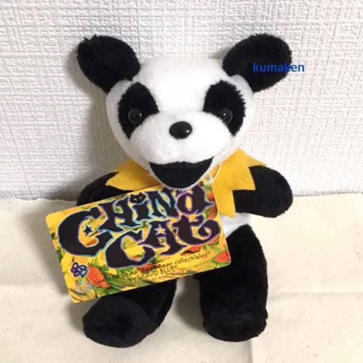 確認用】GDBデッドベア7インチ ED3 CHINA CAT チャイナキャット - メルカリ