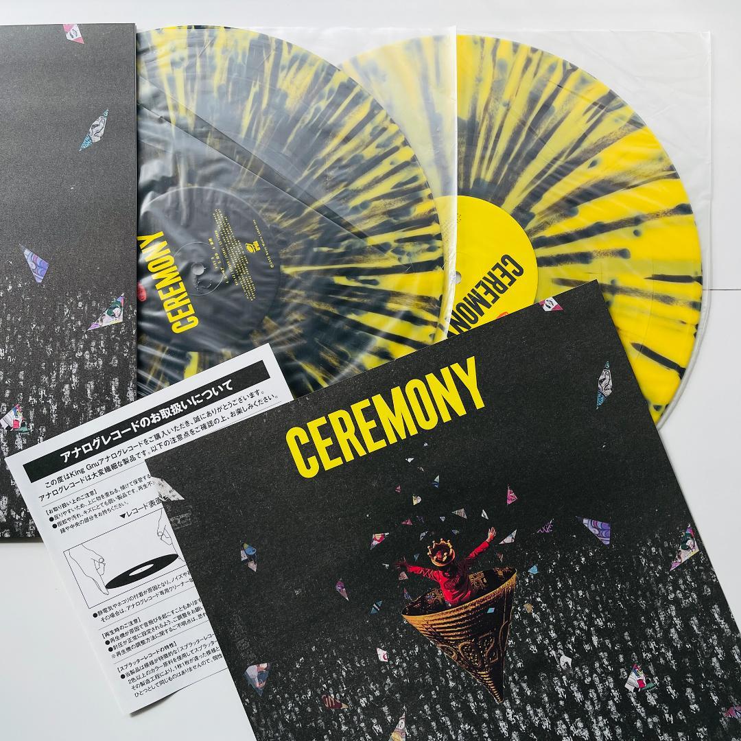 初回限定盤 レコード King Gnu Ceremony キングヌー 常田大希 - メルカリ