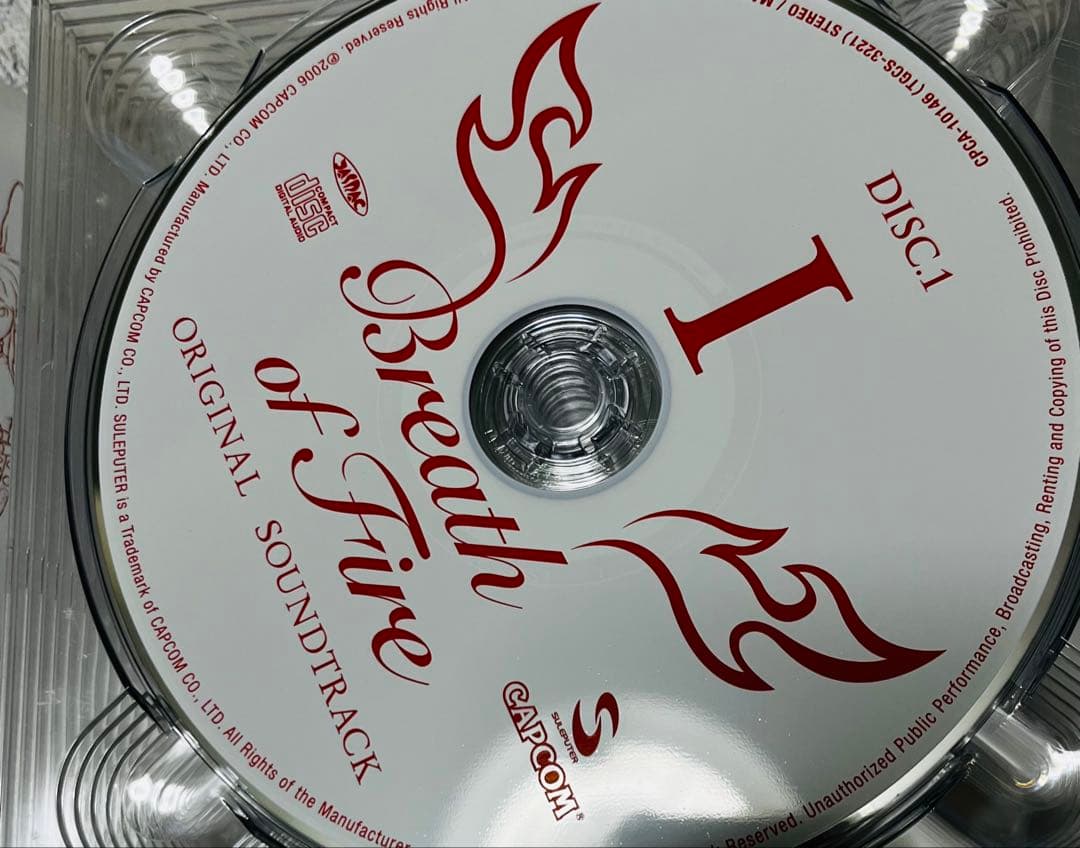 ブレスオブファイア1～5オリジナルサウンドトラック SPECIAL BOX