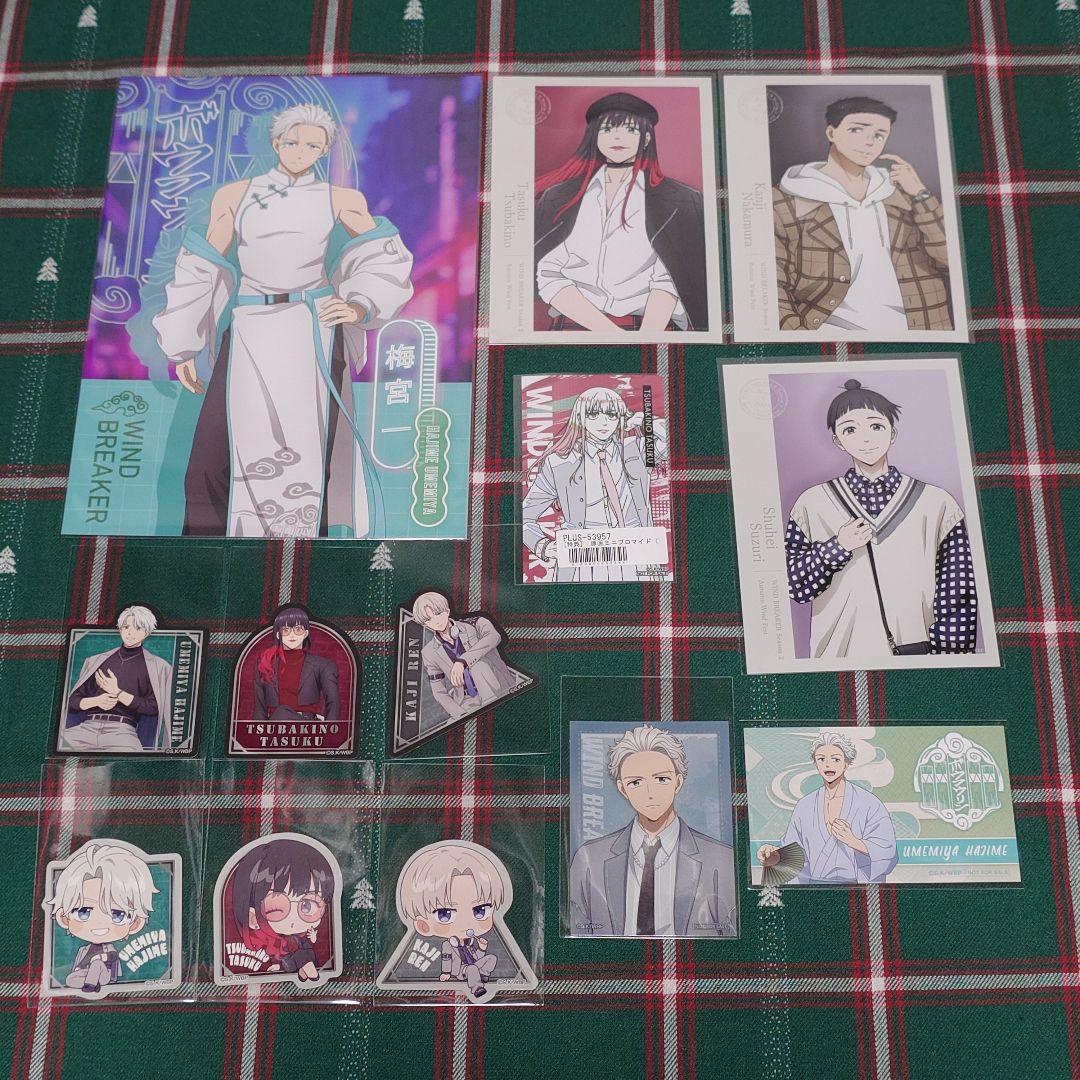 WIND BREAKER 梅宮 柊 椿野 梶 蘇枋 楡井 杉下 桐生 - メルカリ