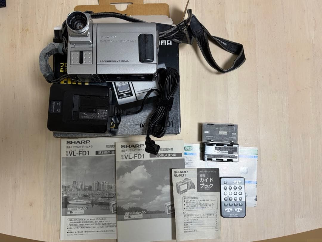【箱説付き】SHARP VL-FD1 デジタルビューカム 電源確認済み 2026年最新】vl-fd1の人気アイテム - メルカリ