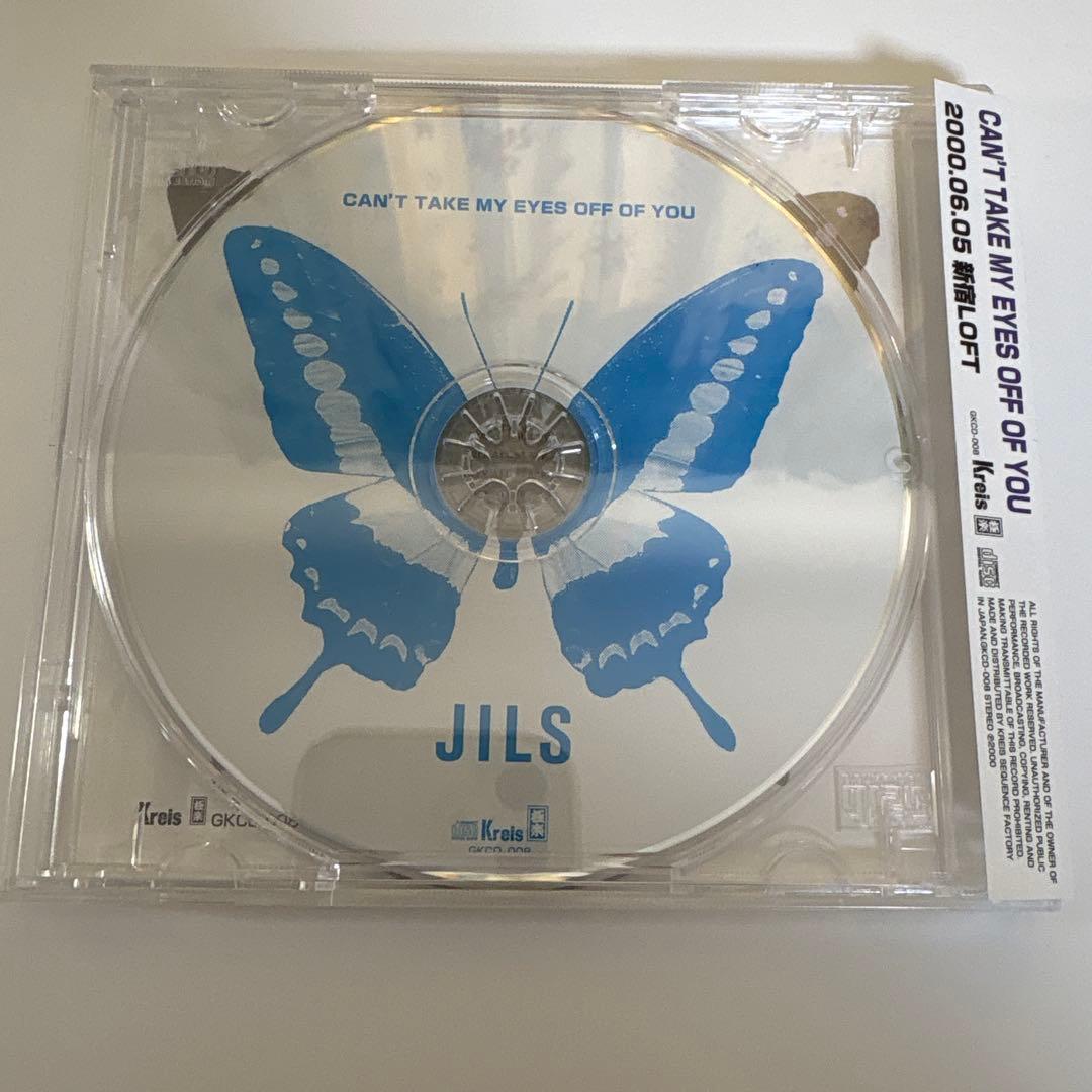 Kαin Kain JILS D≒SIRE 幸也 カイン ジルス デザイア 39 - メルカリ