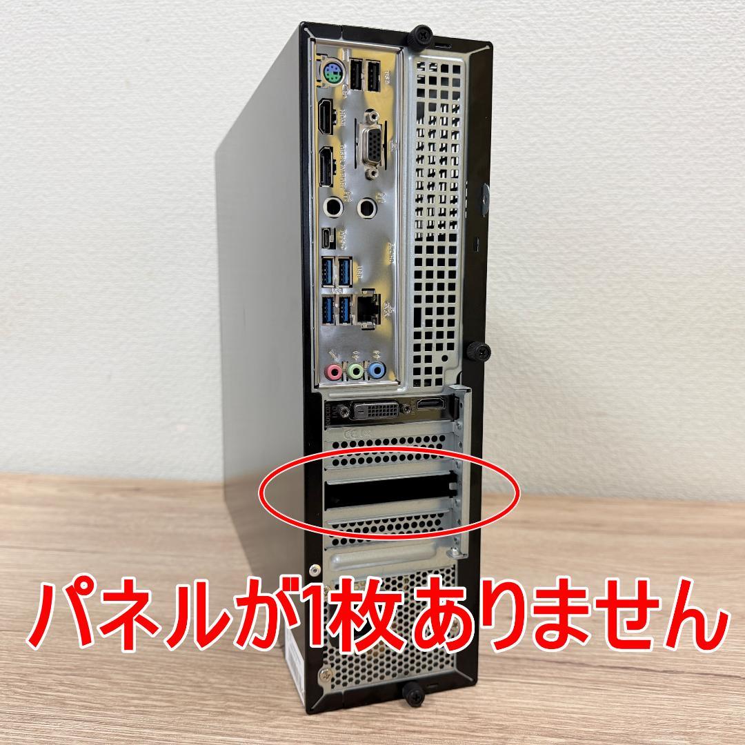 特価☆ Be-Clia BTO i5-10400/SSD500GBグラボ付 - メルカリ